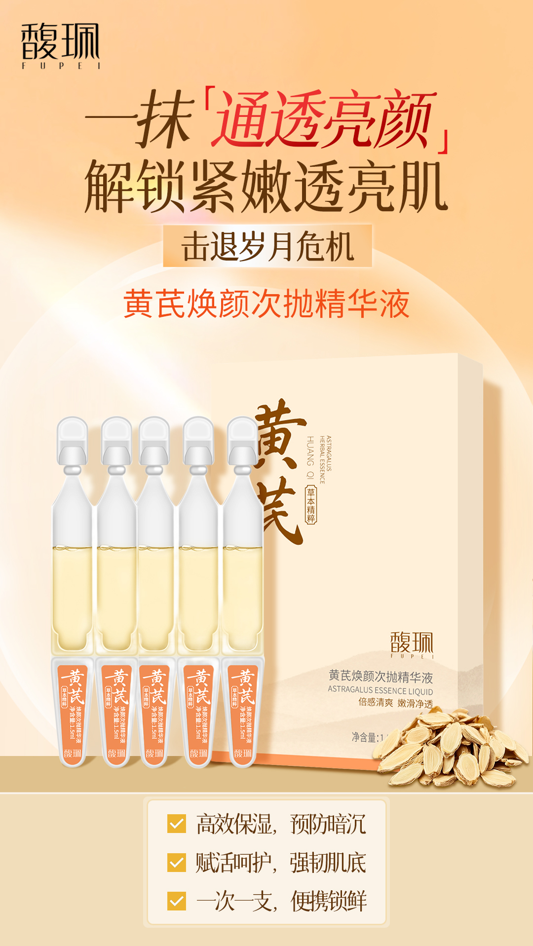 次抛_01.jpg